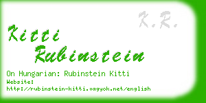 kitti rubinstein business card